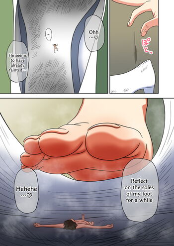 Page 1712