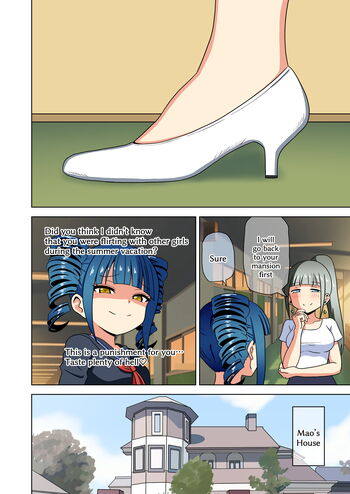 Page 1713