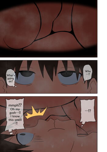 Page 1714