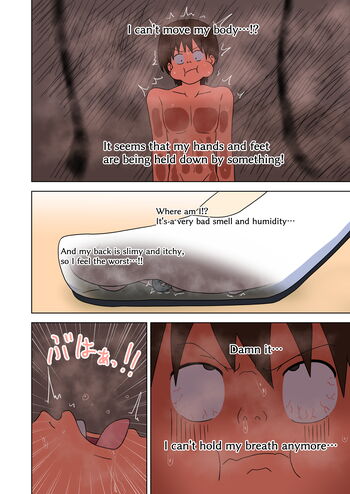 Page 1715