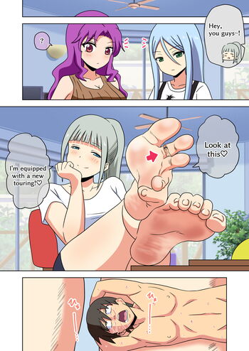 Page 1717