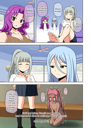 Page 1720