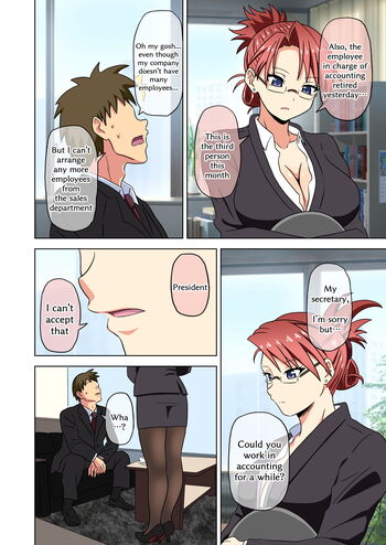 Page 1723