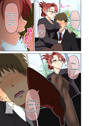 Page 1724