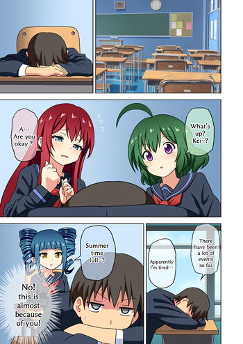 Page 1733