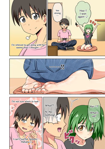 Page 1736