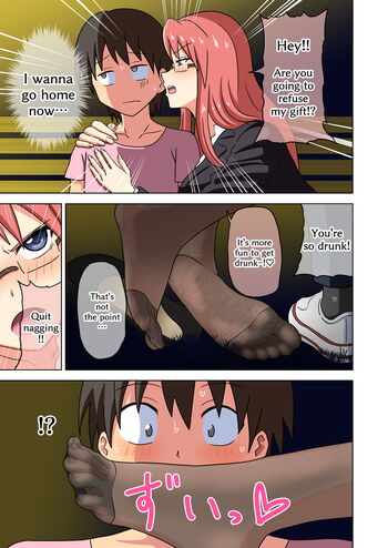 Page 1753