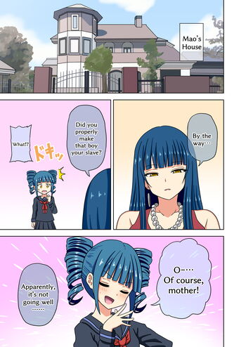 Page 1769