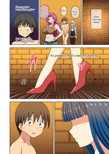 Page 1772