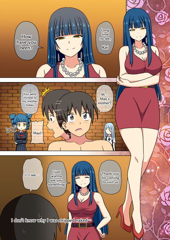Page 1773