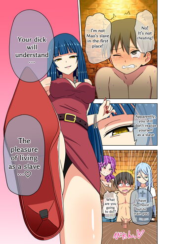 Page 1777