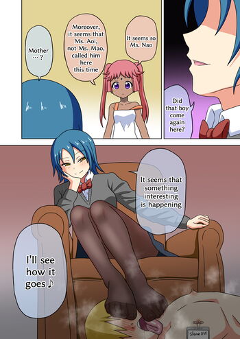 Page 1778