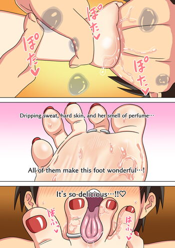 Page 1786
