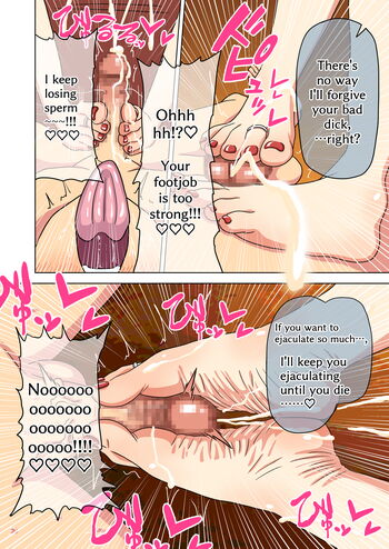 Page 1788