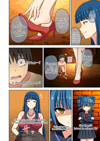 Page 1790