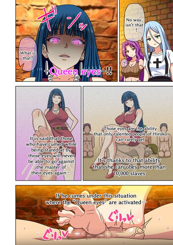 Page 1792