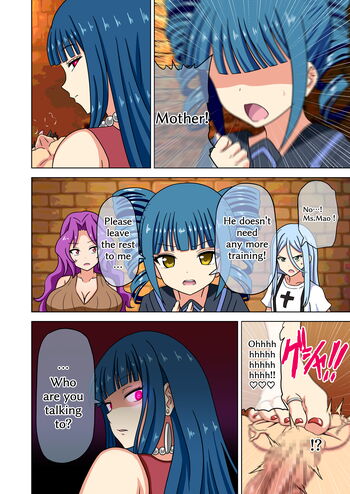 Page 1794