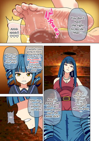 Page 1795