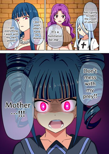 Page 1797