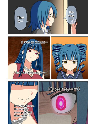 Page 1798