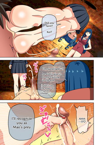 Page 1811