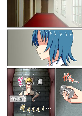 Page 1814