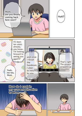 Page 1822