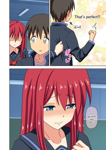 Page 1825