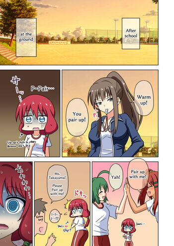 Page 1828