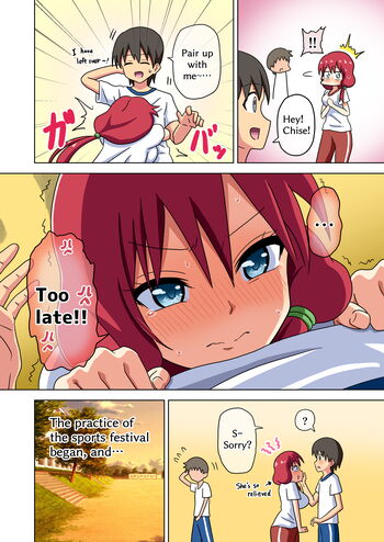 Page 1829