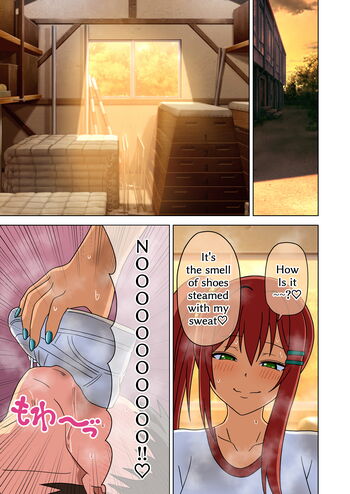 Page 1832