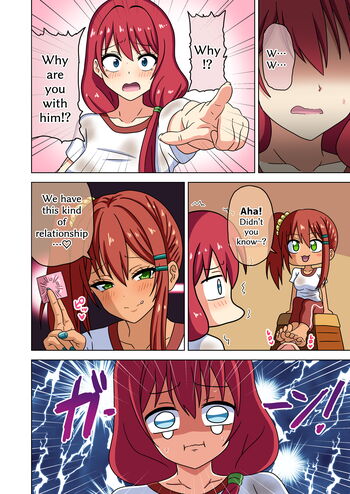 Page 1835