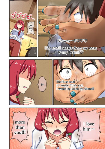 Page 1837