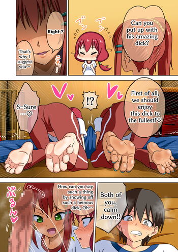 Page 1845