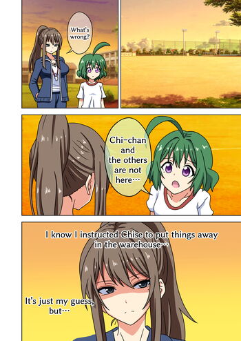 Page 1859