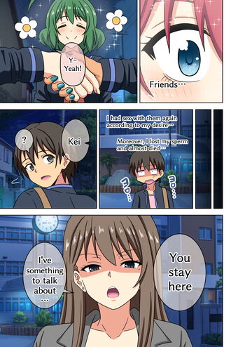Page 1886