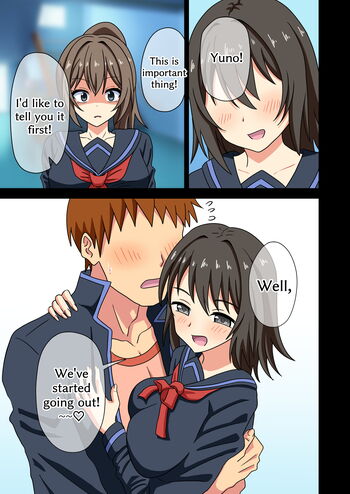Page 1889