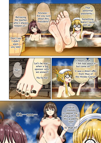 Page 1995