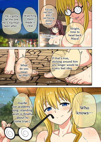 Page 2000