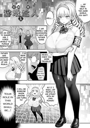 Page 107
