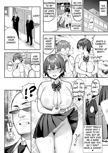 Page 110