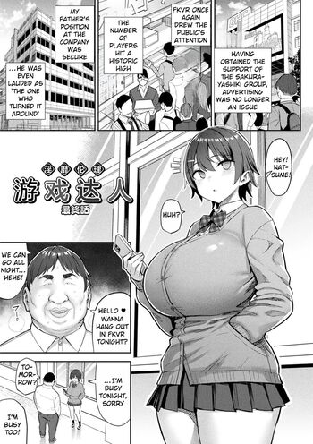 Page 129