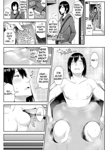 Page 168