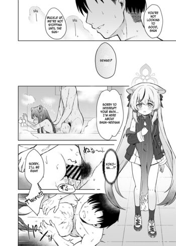 Page 59
