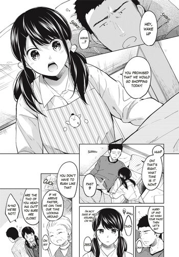 Page 184