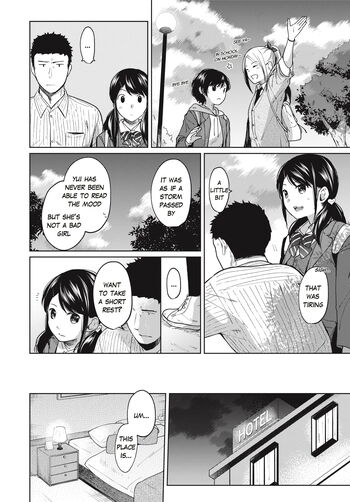 Page 193