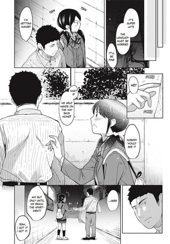 Page 207