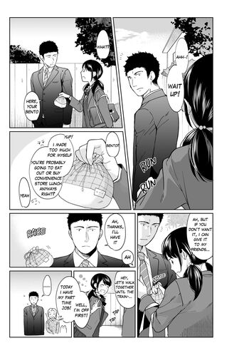 Page 230
