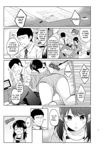 Page 238