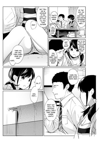 Page 242
